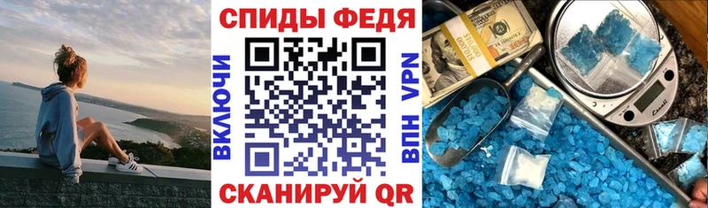 наркота OMG ССЫЛКА АМФ VHQ Кубинка