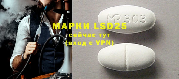 дурь Киреевск