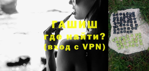 хмурый Касимов