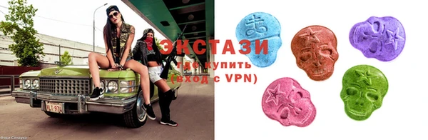 spice Покровск