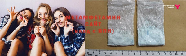 стаф Покров