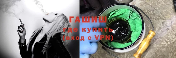 кокаин Киренск