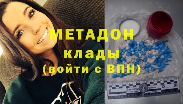 хмурый Касимов