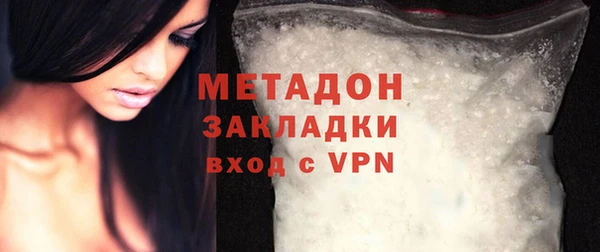 МДПВ Карталы