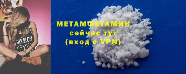 дурь Киреевск