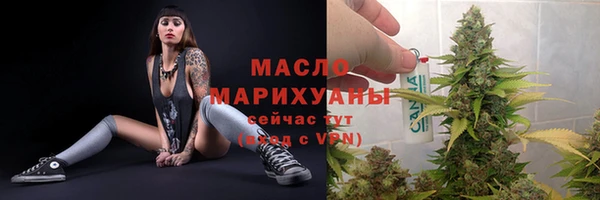 стаф Покров