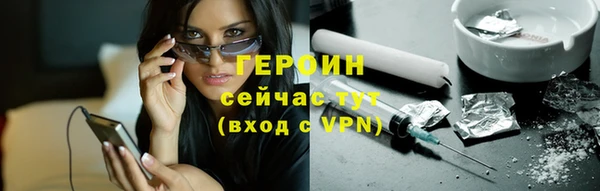 хмурый Касимов