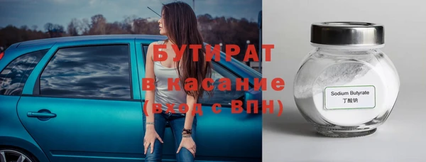 МДПВ Карталы