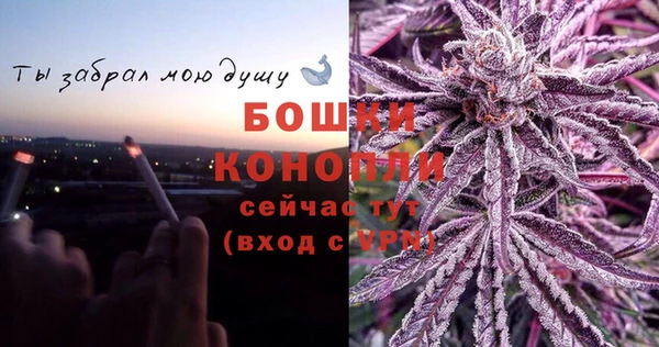 кокаин Киренск