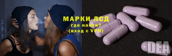 МДПВ Карталы