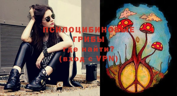 кокаин Киренск