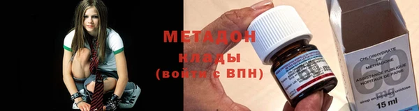 стаф Покров