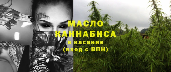 синтетический гашиш Покачи