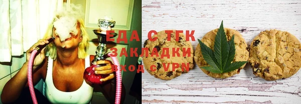 кокаин Киренск