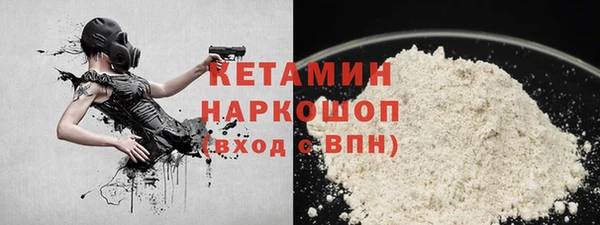 МДПВ Карталы