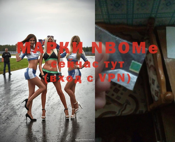 дурь Киреевск